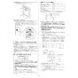 リンナイ RUF-A1615SAT-L(C)  13A 取扱説明書 商品図面 施工説明書 器具仕様書 ガスふろ給湯器 設置フリータイプ オート RUF-Aシリーズ 16号 PS扉内設置型/PS延長前排気型（排気延長タイプ） 施工説明書13